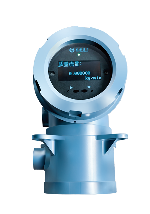 變送器 LZLB5020 系列